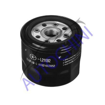 فيلتر روغن S5